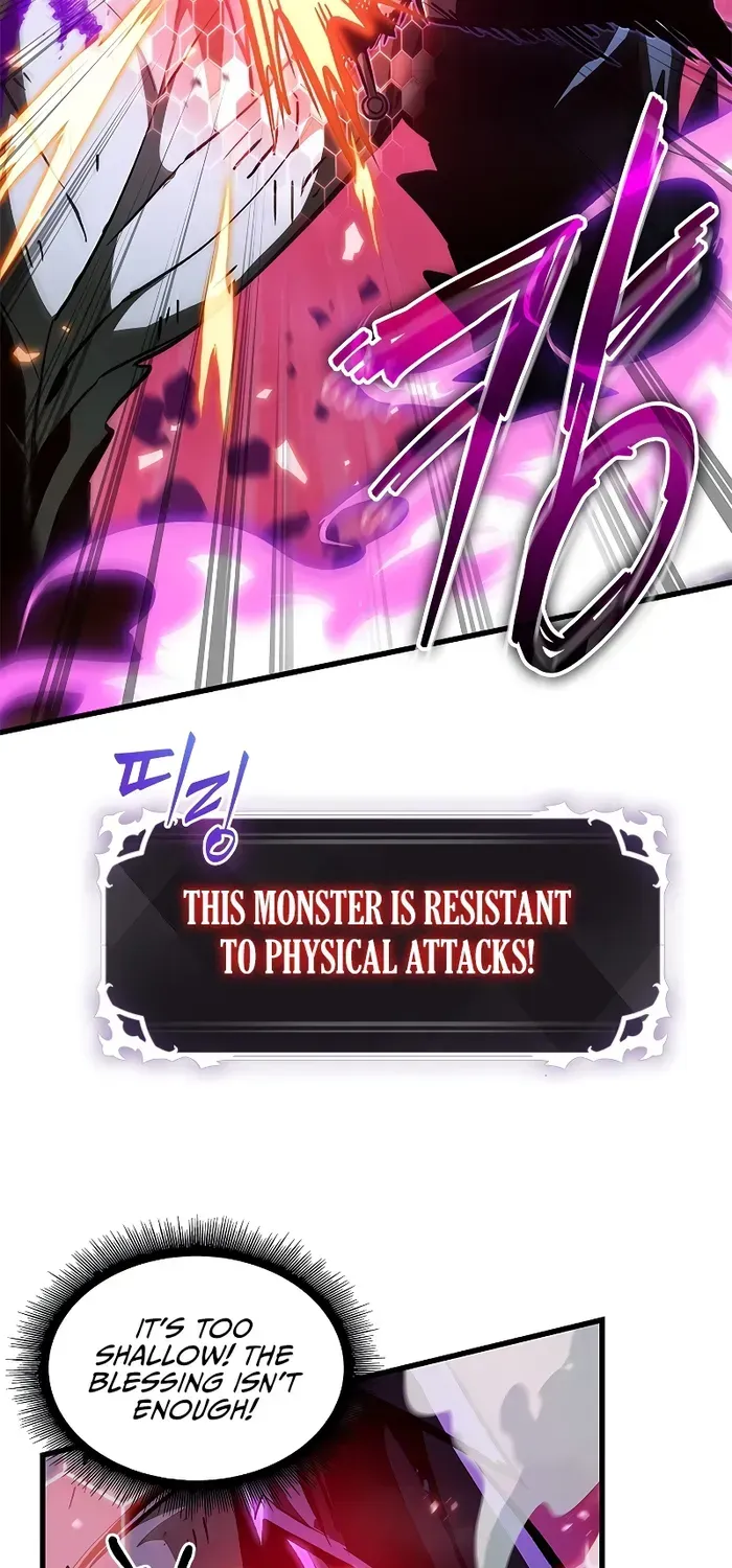 Infinite Gacha Chapter 75 page 22 - 