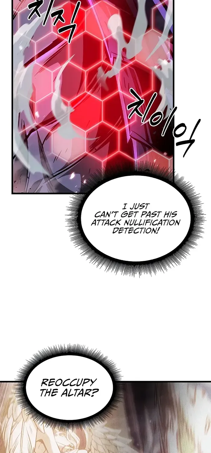 Infinite Gacha Chapter 75 page 23 - 