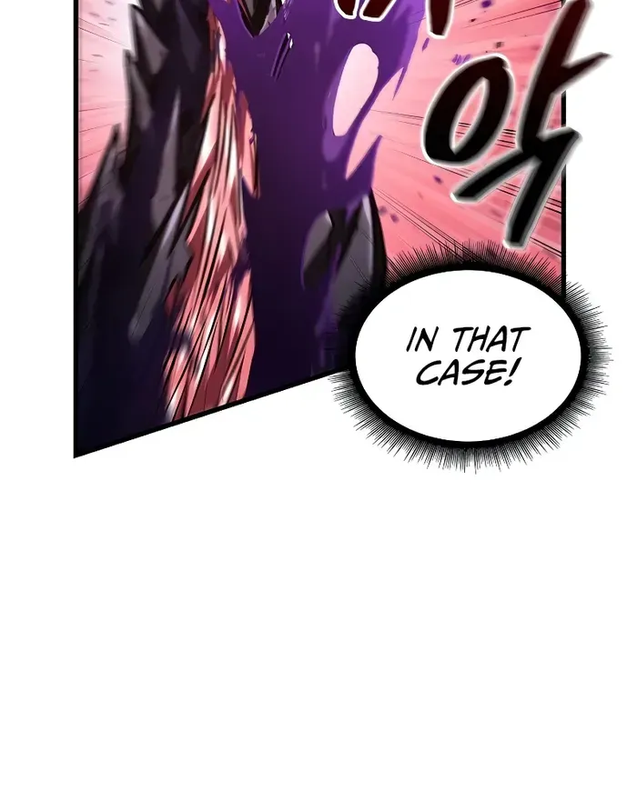 Infinite Gacha Chapter 75 page 33 - 