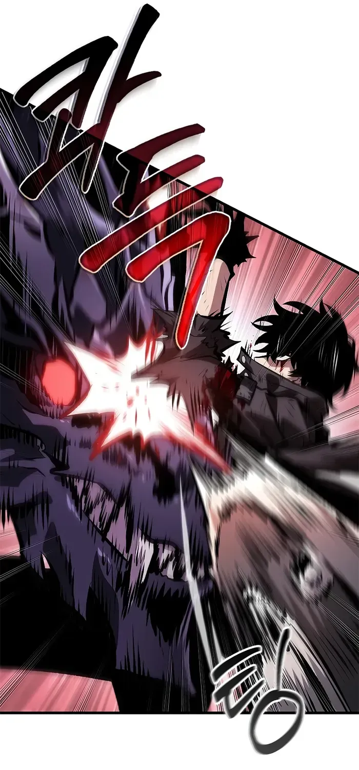 Infinite Gacha Chapter 75 page 44 - 