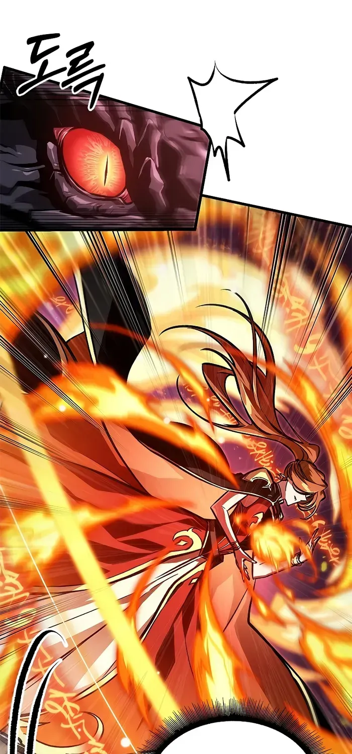 Infinite Gacha Chapter 75 page 46 - 