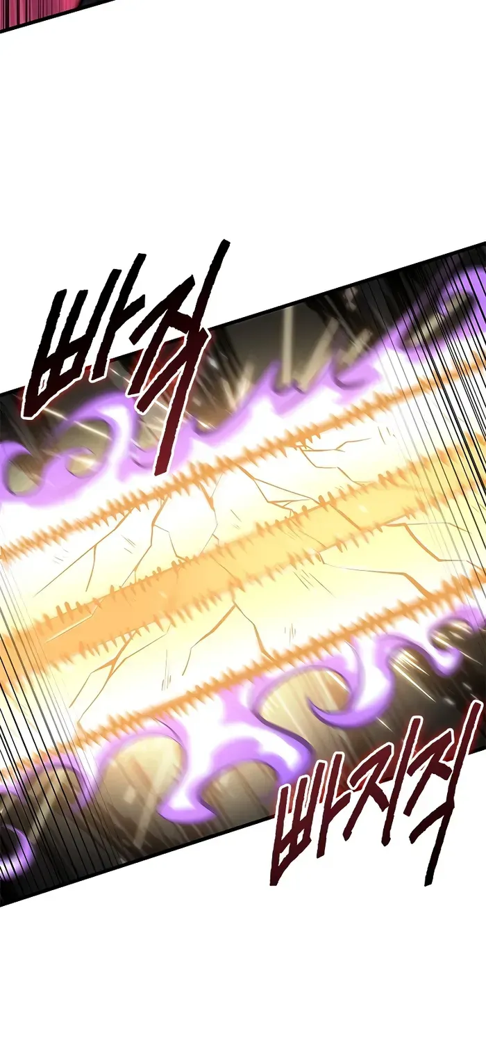 Infinite Gacha Chapter 75 page 69 - 