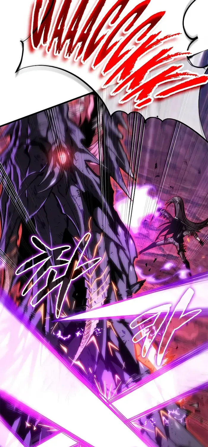 Infinite Gacha Chapter 75 page 77 - 