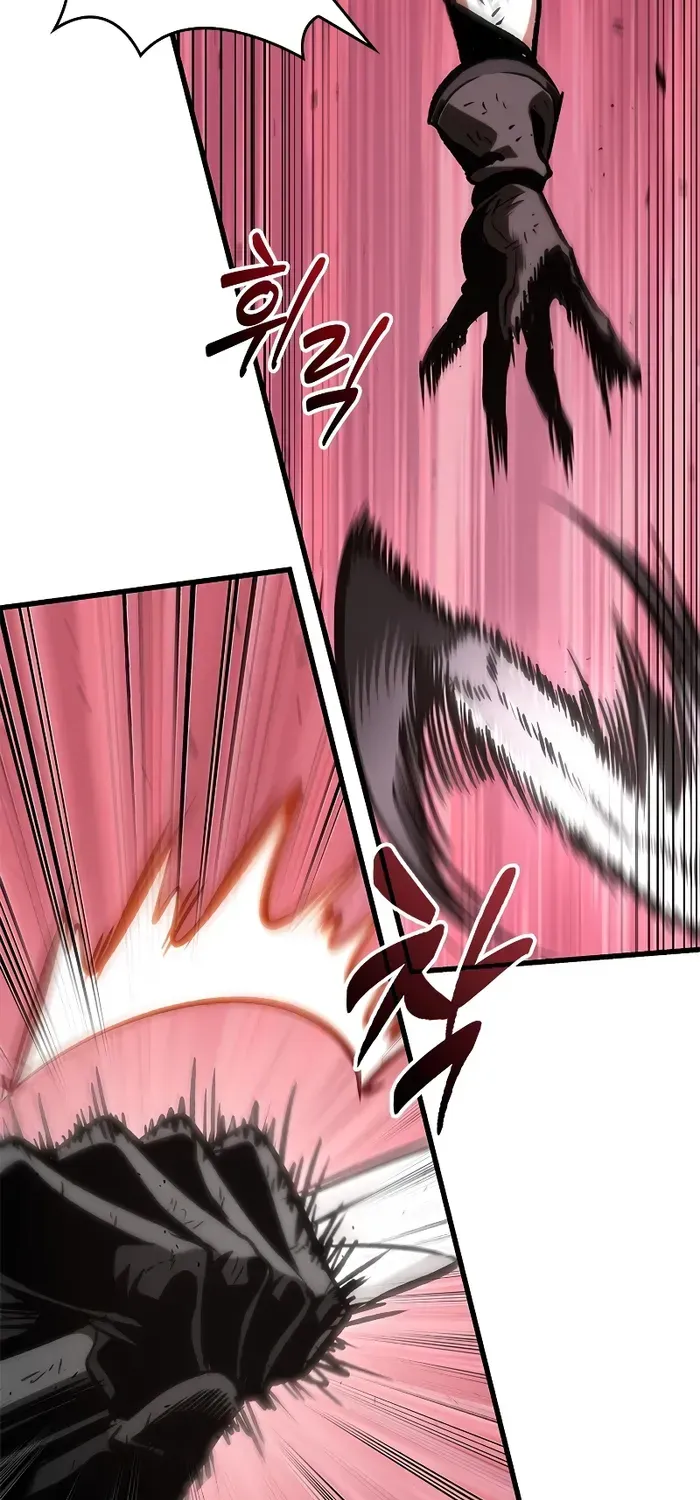 Infinite Gacha Chapter 75 page 82 - 
