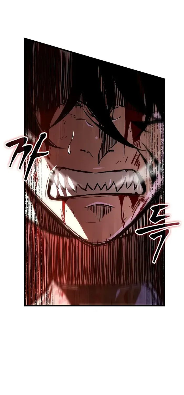 Infinite Gacha Chapter 75 page 90 - 
