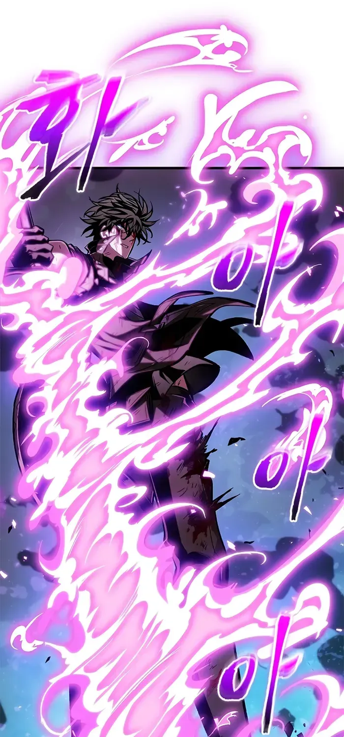 Infinite Gacha Chapter 75 page 10 - 