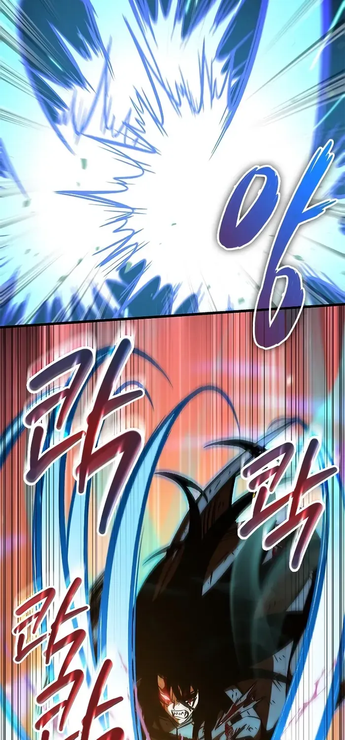 Infinite Gacha Chapter 76 page 11 - 
