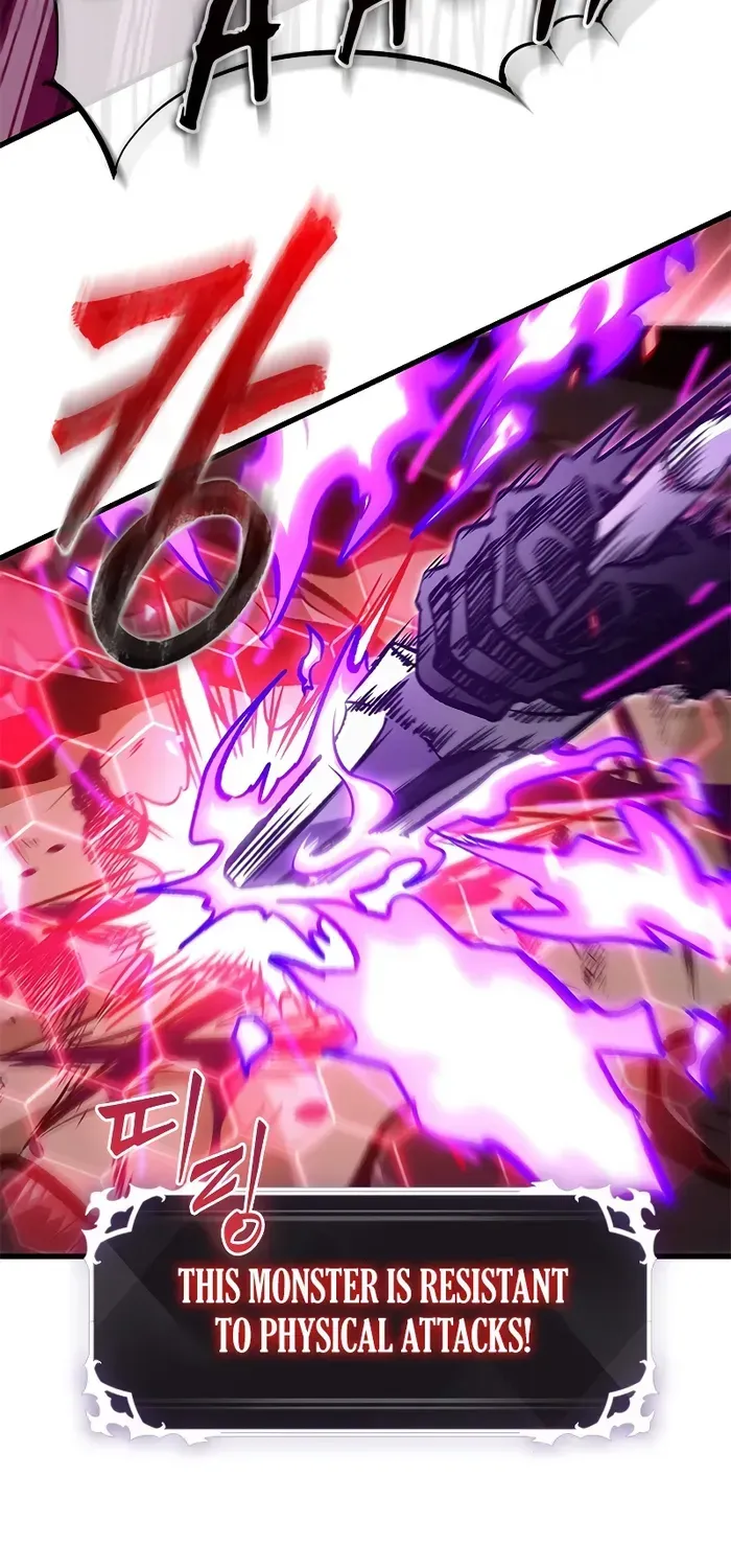 Infinite Gacha Chapter 76 page 16 - 