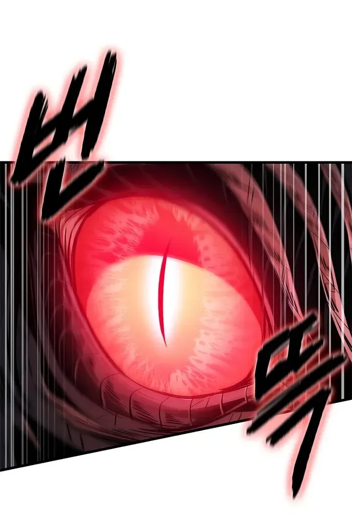 Infinite Gacha Chapter 76 page 18 - 