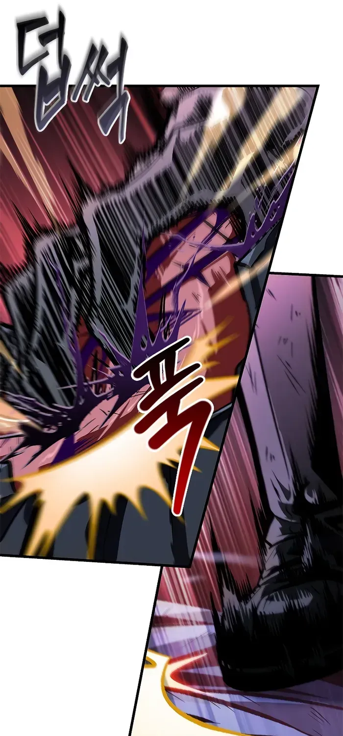 Infinite Gacha Chapter 76 page 23 - 