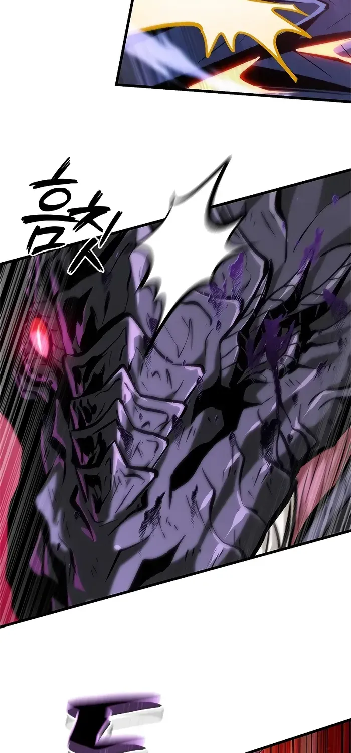 Infinite Gacha Chapter 76 page 24 - 