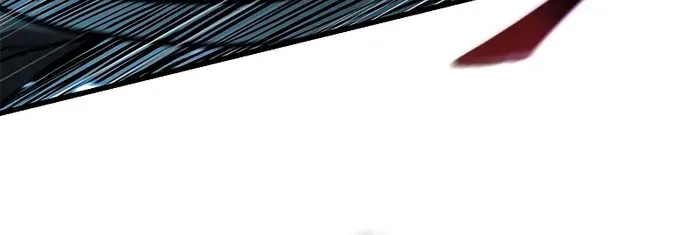 Infinite Gacha Chapter 76 page 27 - 