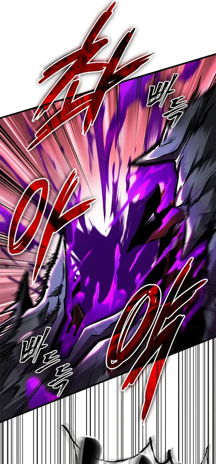 Infinite Gacha Chapter 76 page 28 - 