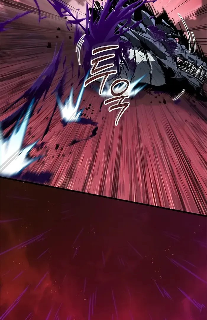 Infinite Gacha Chapter 76 page 37 - 