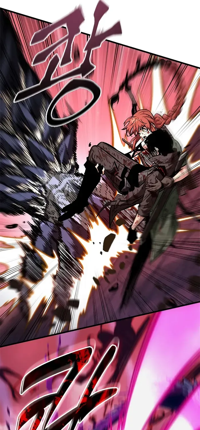 Infinite Gacha Chapter 76 page 45 - 