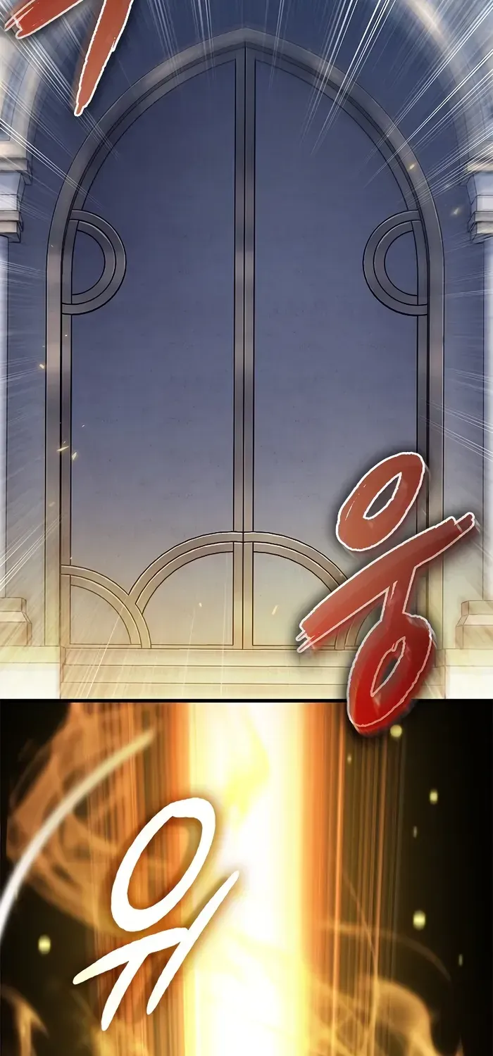 Infinite Gacha Chapter 77 page 24 - 