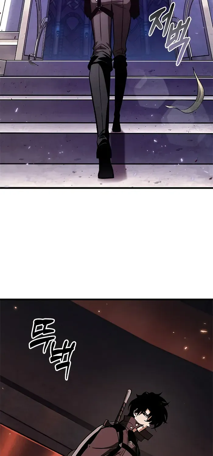 Infinite Gacha Chapter 77 page 42 - 