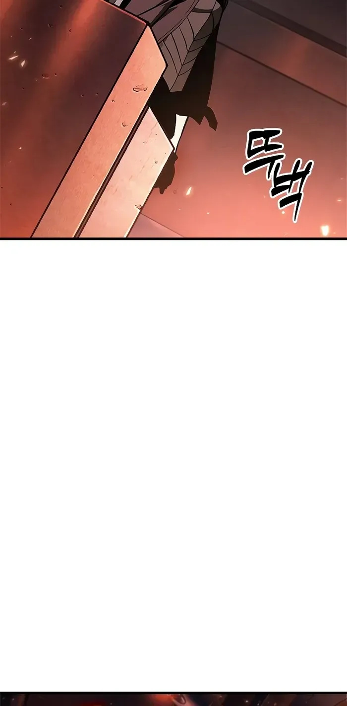 Infinite Gacha Chapter 77 page 43 - 