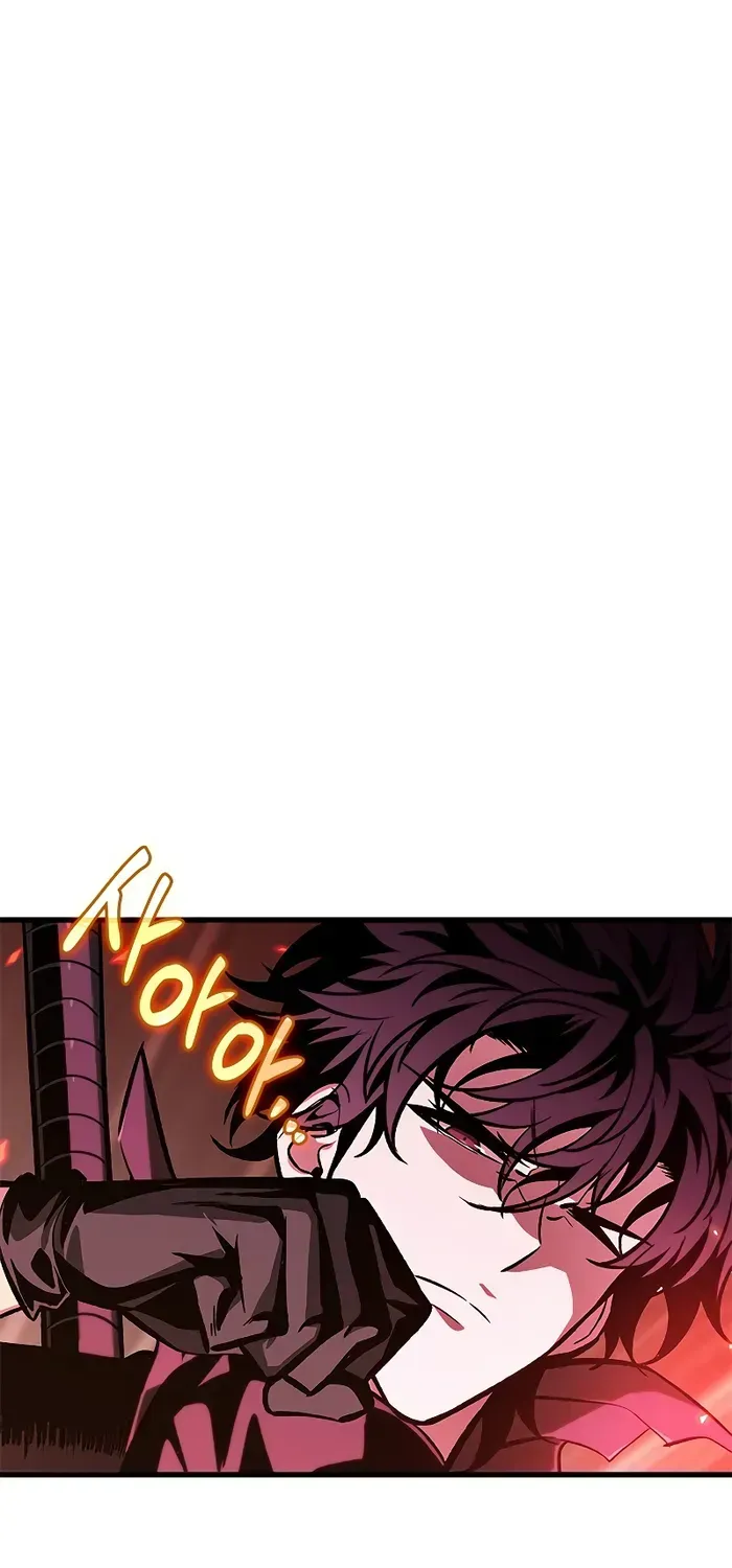 Infinite Gacha Chapter 77 page 48 - 