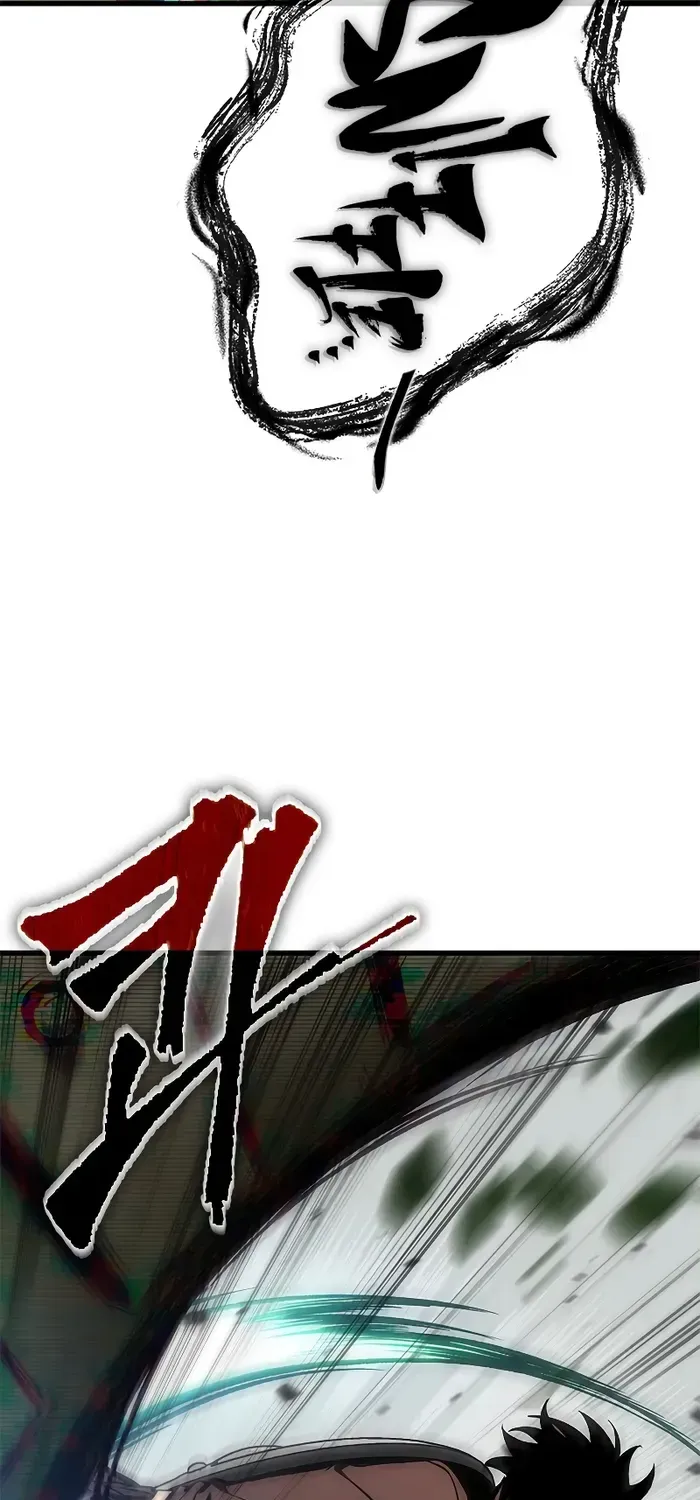 Infinite Gacha Chapter 77 page 57 - 
