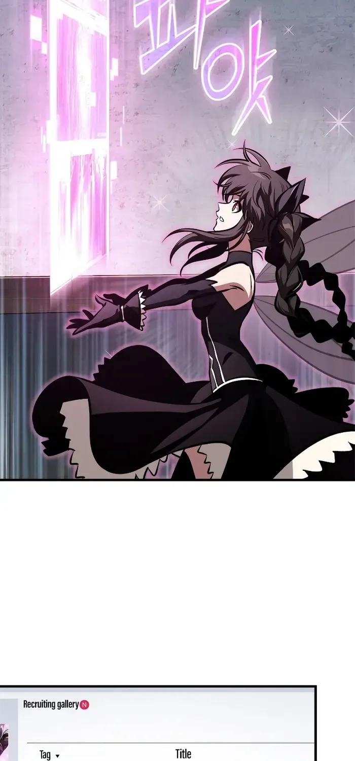 Infinite Gacha Chapter 77 page 84 - 