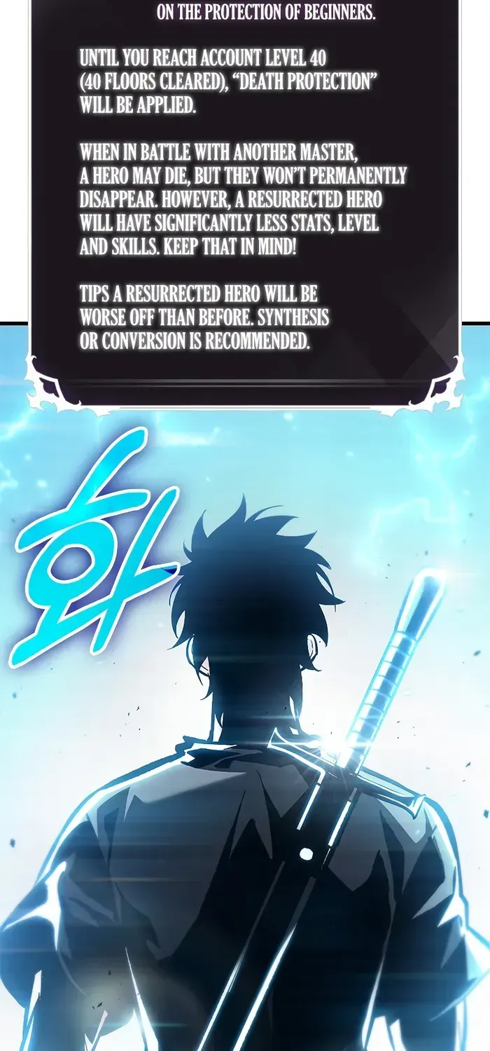 Infinite Gacha Chapter 78 page 79 - 
