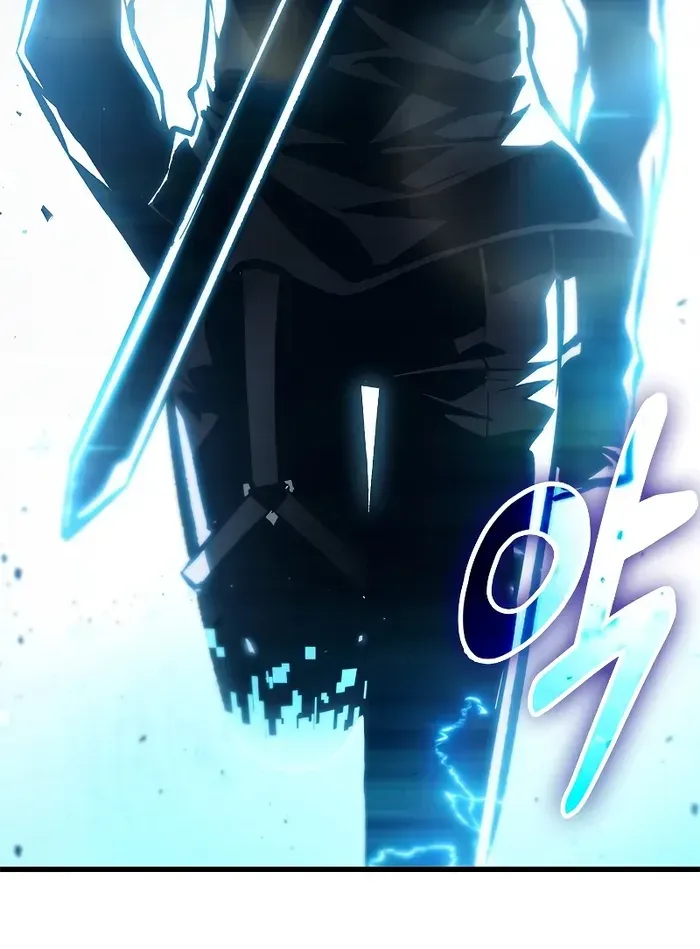 Infinite Gacha Chapter 78 page 80 - 