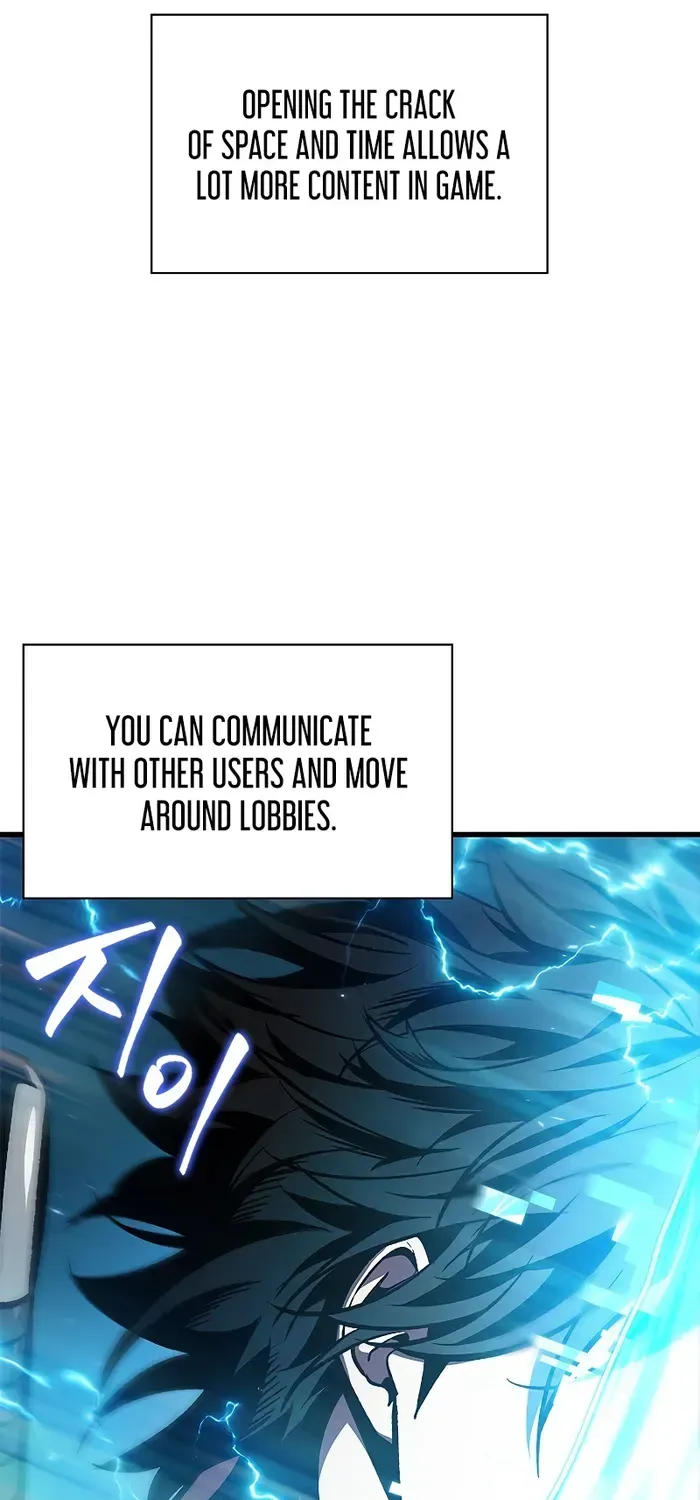 Infinite Gacha Chapter 78 page 81 - 