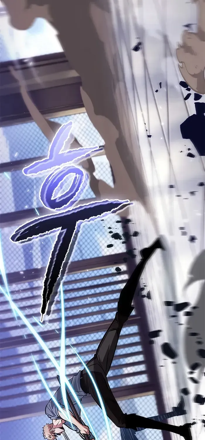 Infinite Gacha Chapter 79 page 14 - 