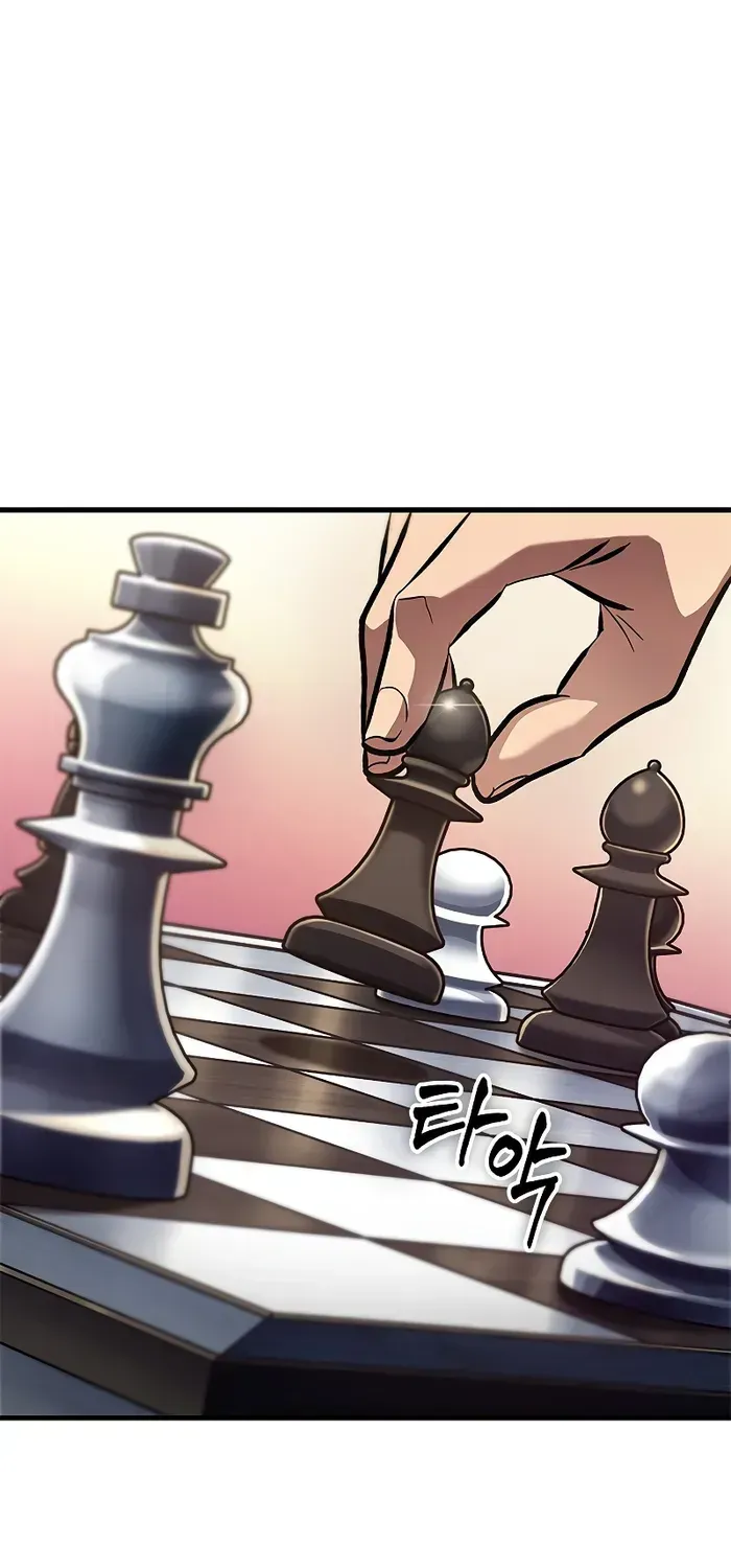 Infinite Gacha Chapter 79 page 20 - 