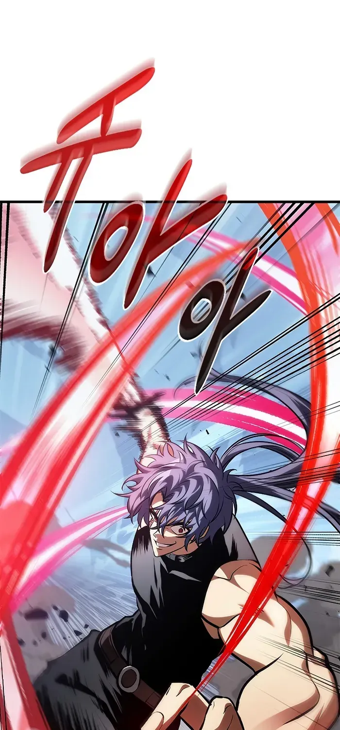Infinite Gacha Chapter 79 page 5 - 