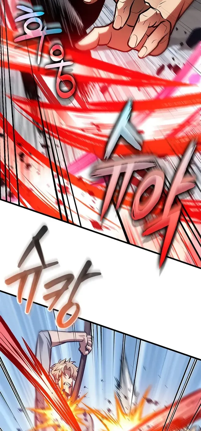 Infinite Gacha Chapter 79 page 6 - 