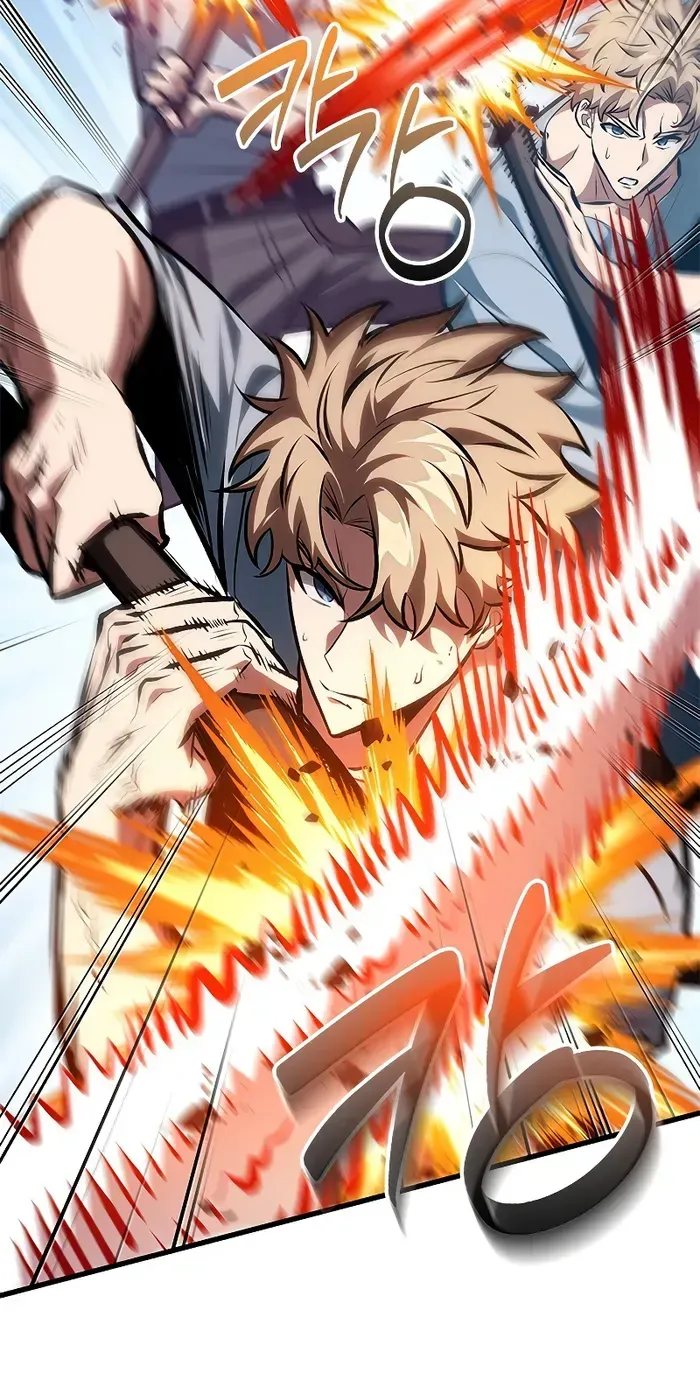 Infinite Gacha Chapter 79 page 7 - 