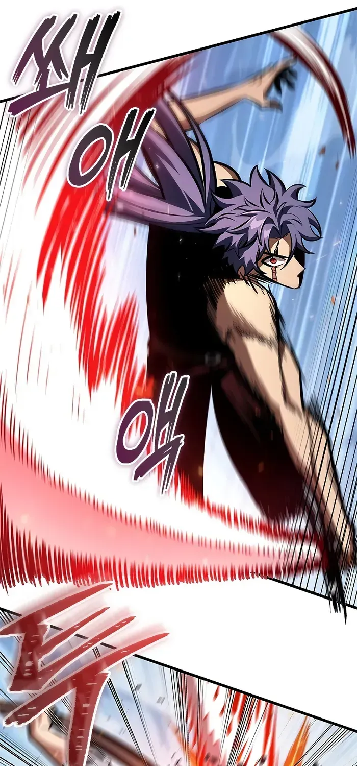 Infinite Gacha Chapter 79 page 8 - 