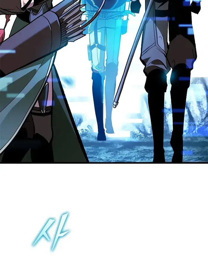 Infinite Gacha Chapter 79 page 77 - 