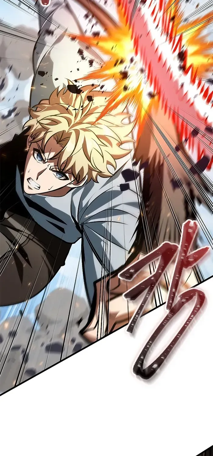 Infinite Gacha Chapter 79 page 9 - 