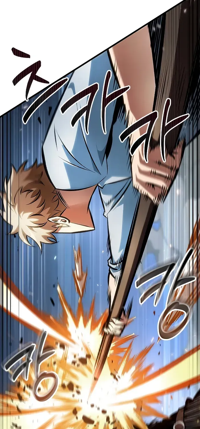 Infinite Gacha Chapter 79 page 10 - 