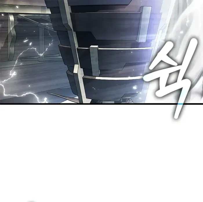 Infinite Gacha Chapter 80 page 16 - 