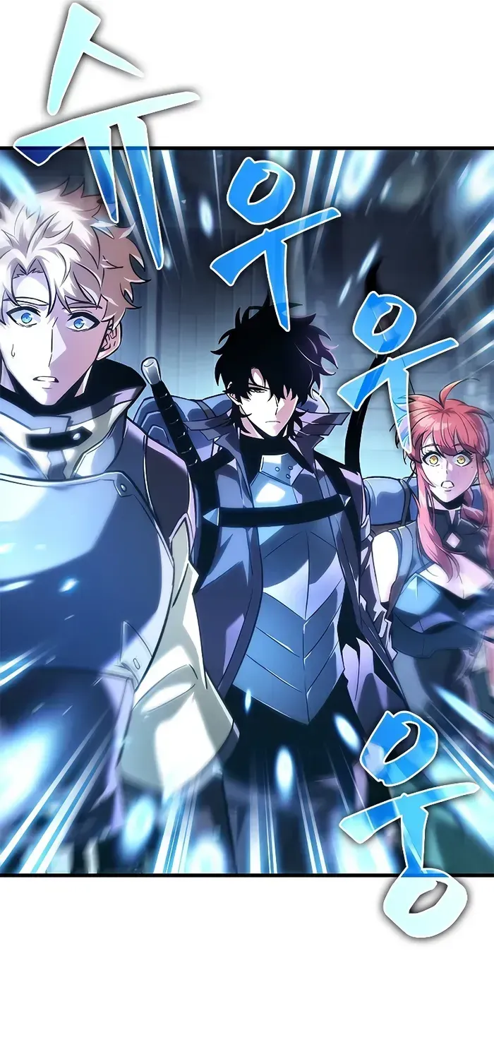 Infinite Gacha Chapter 80 page 17 - 