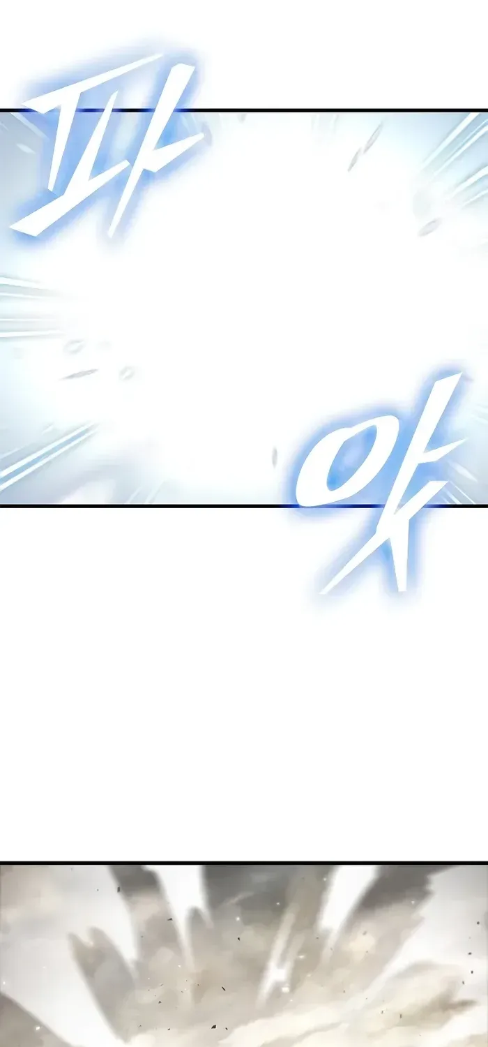 Infinite Gacha Chapter 80 page 18 - 