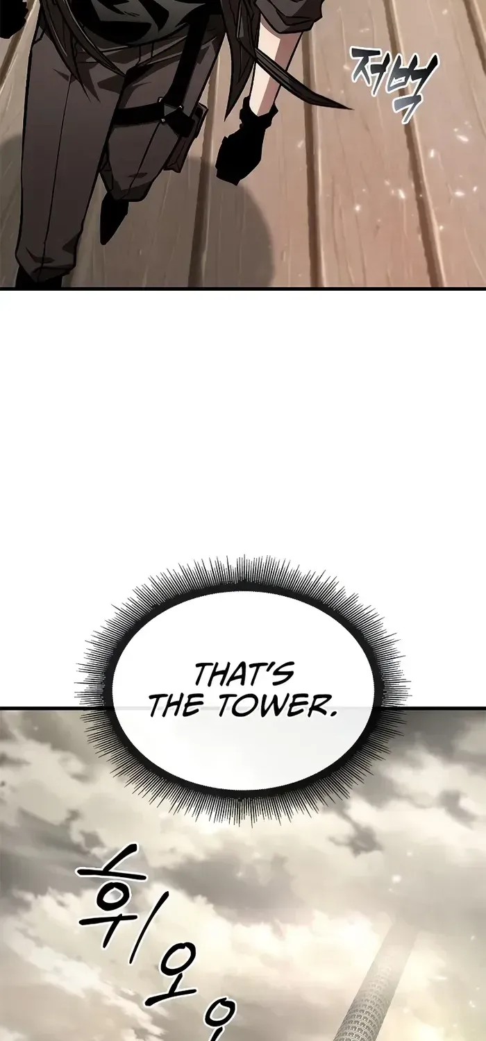Infinite Gacha Chapter 80 page 26 - 
