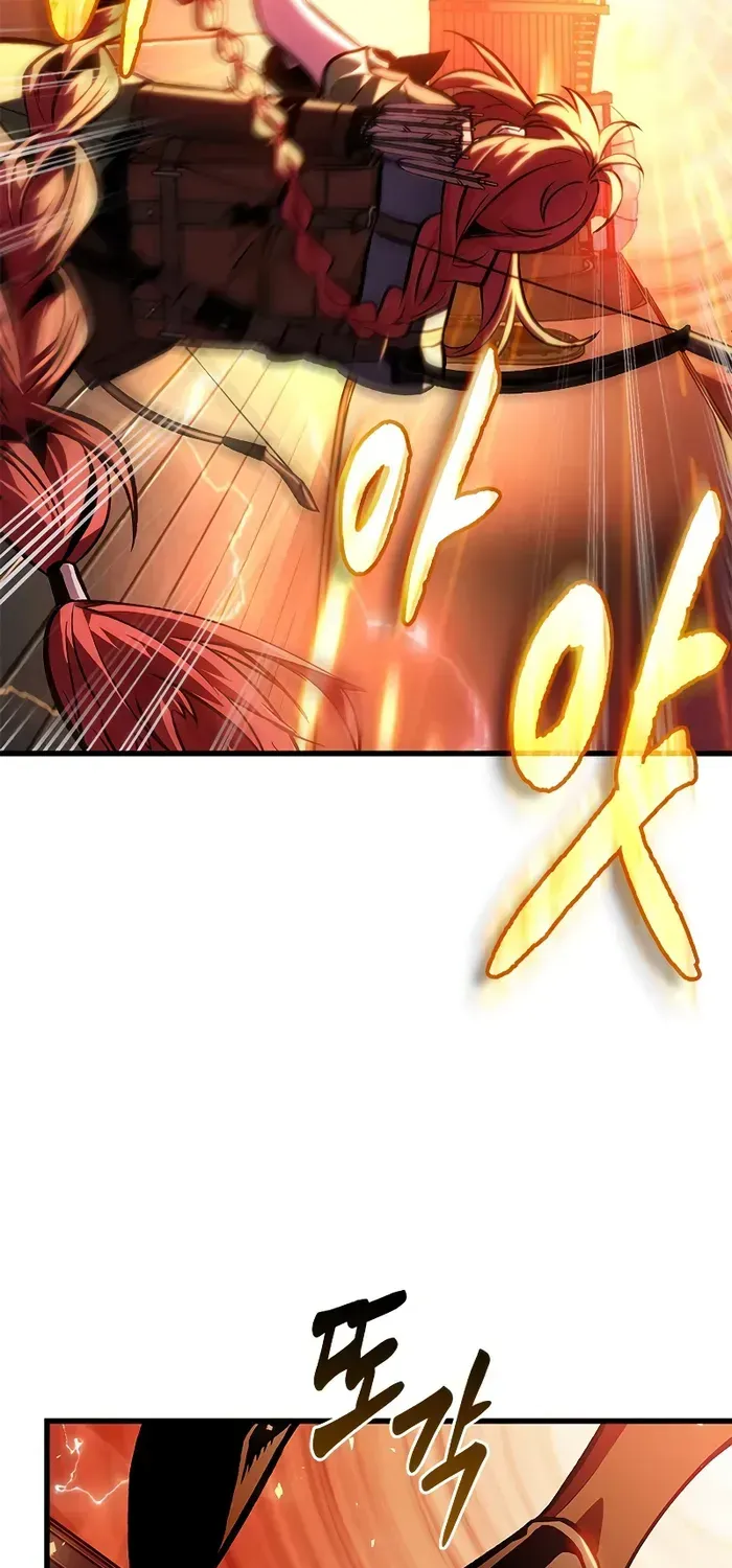 Infinite Gacha Chapter 80 page 51 - 