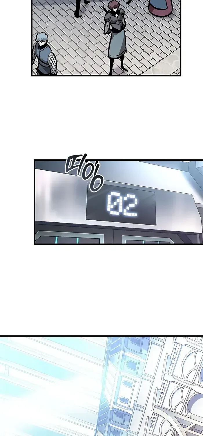Infinite Gacha Chapter 80 page 82 - 