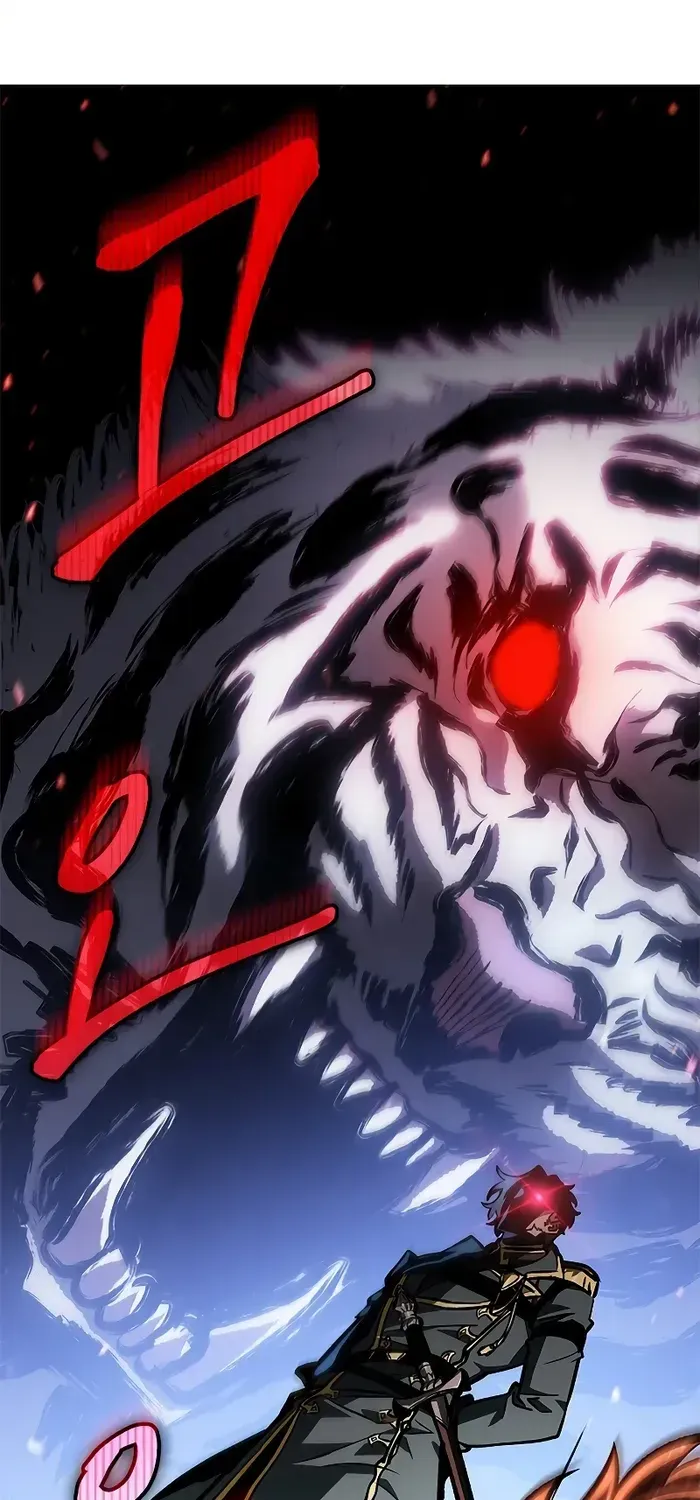 Infinite Gacha Chapter 80 page 89 - 