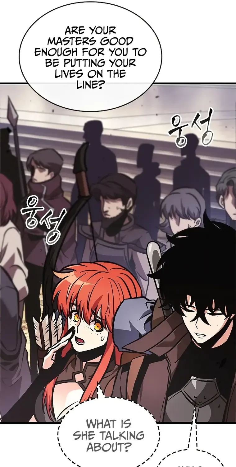 Infinite Gacha Chapter 81 page 16 - 