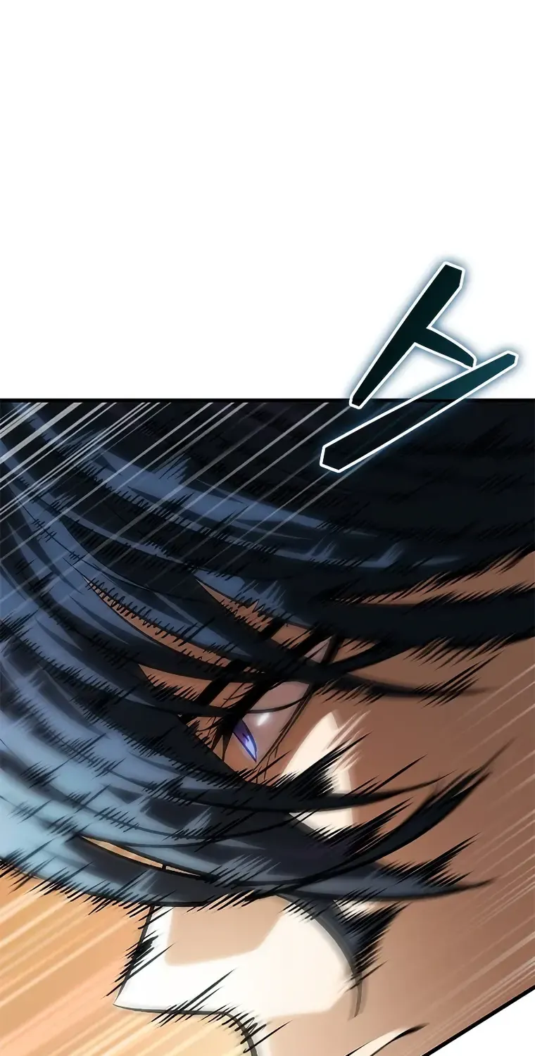 Infinite Gacha Chapter 81 page 62 - 