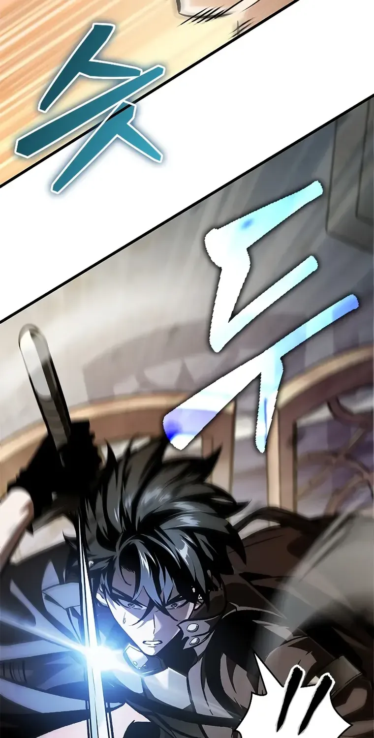 Infinite Gacha Chapter 81 page 63 - 