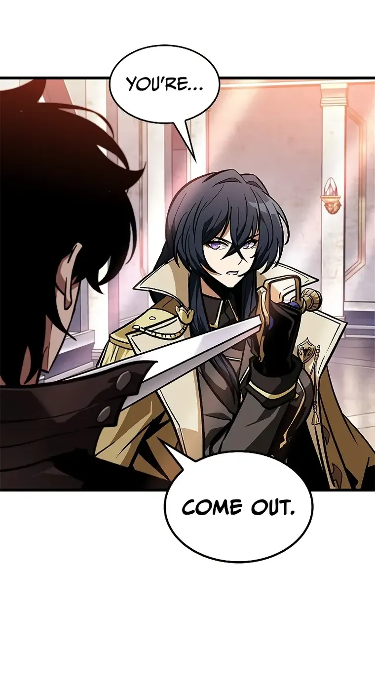 Infinite Gacha Chapter 81 page 76 - 