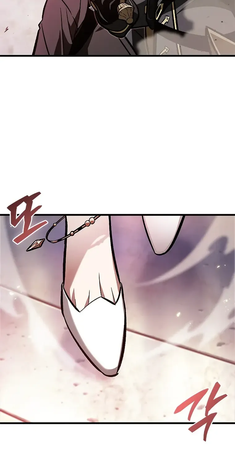 Infinite Gacha Chapter 81 page 79 - 