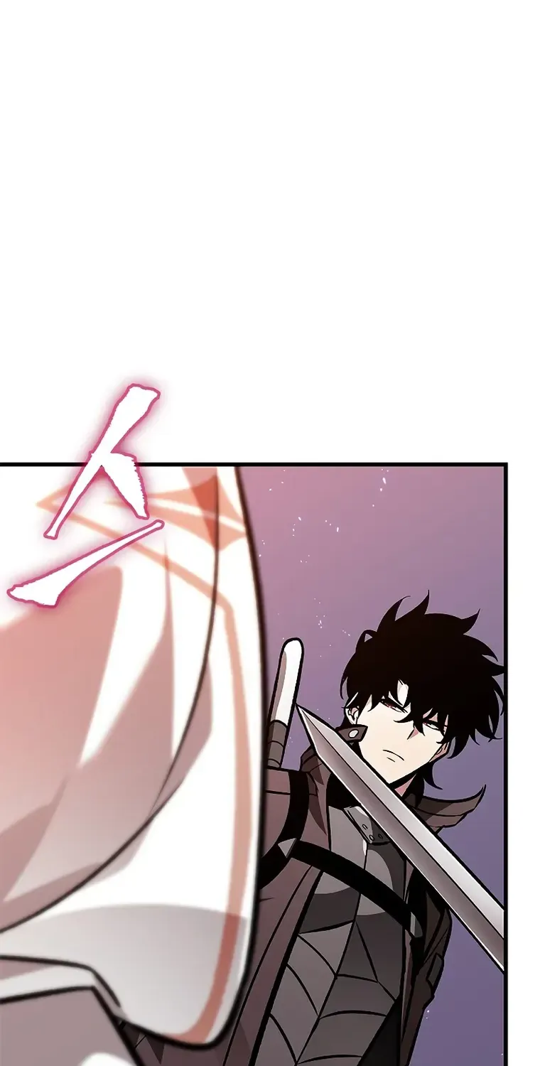 Infinite Gacha Chapter 81 page 82 - 